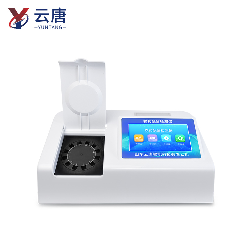 2025年多功能食品檢測儀政策合規指南